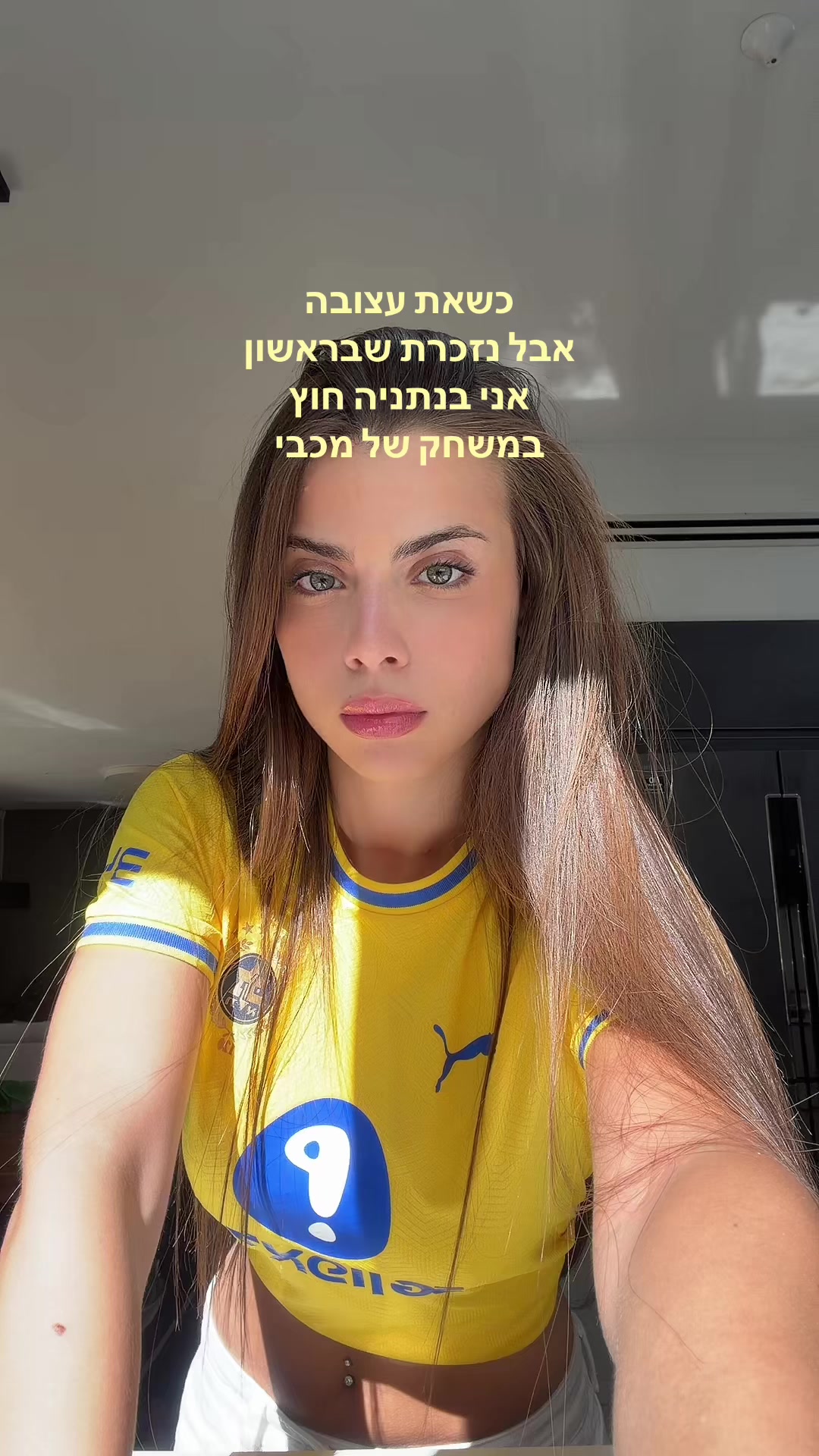 @Noam Trabes