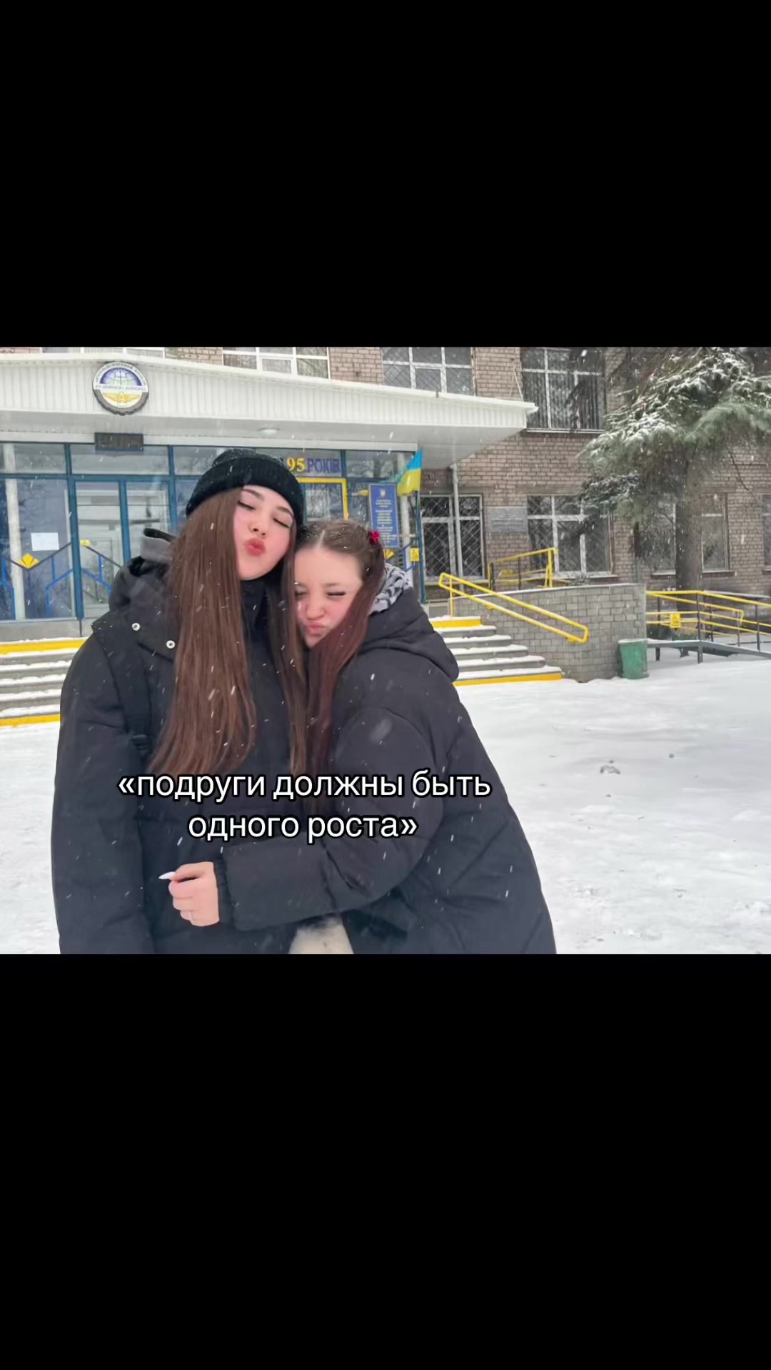@крутелик