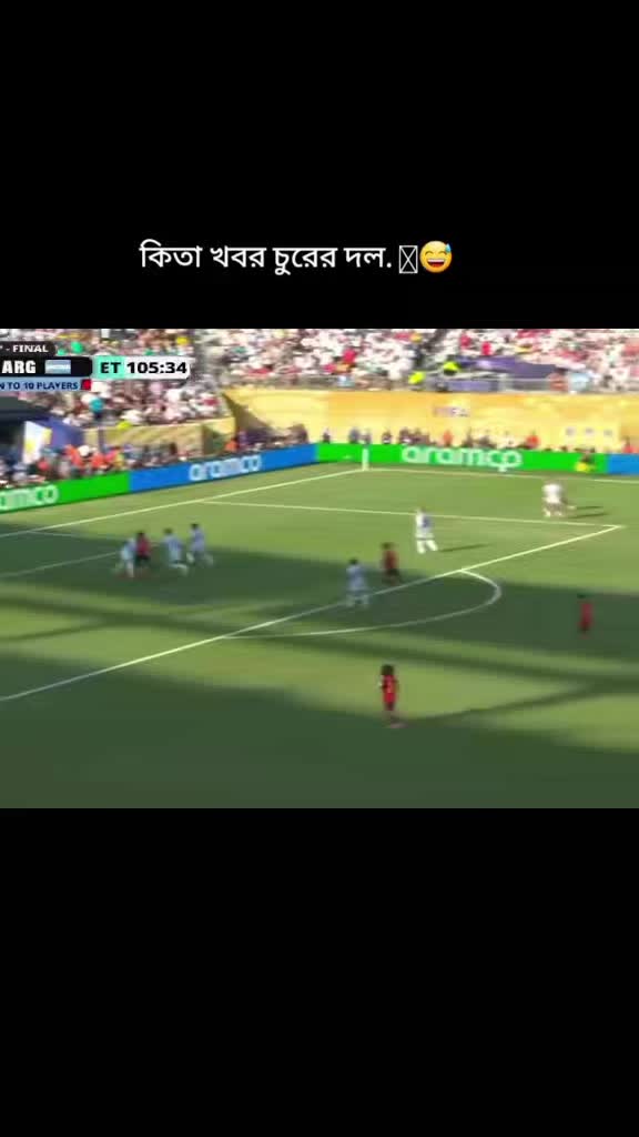 @জামাইয়ের পিচ্ছি বউ