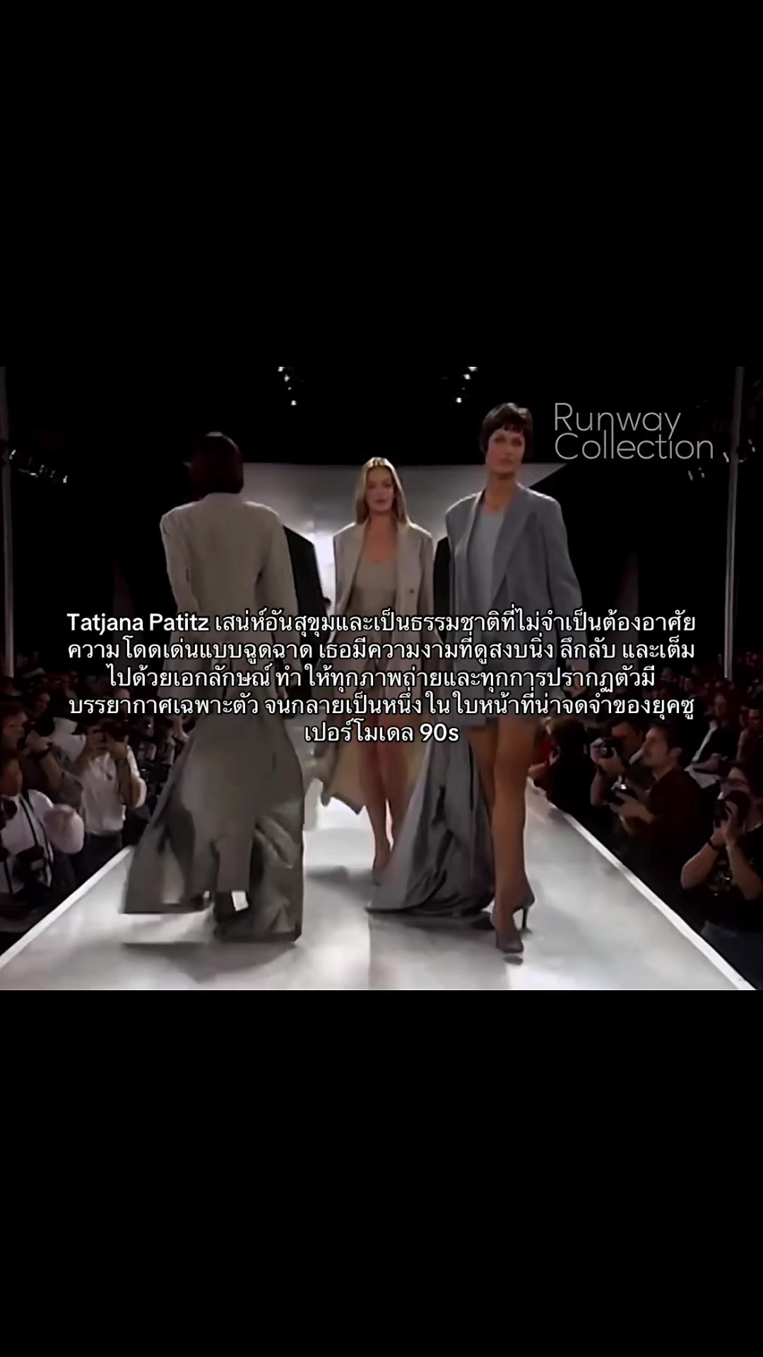 @Fashion.ghauri