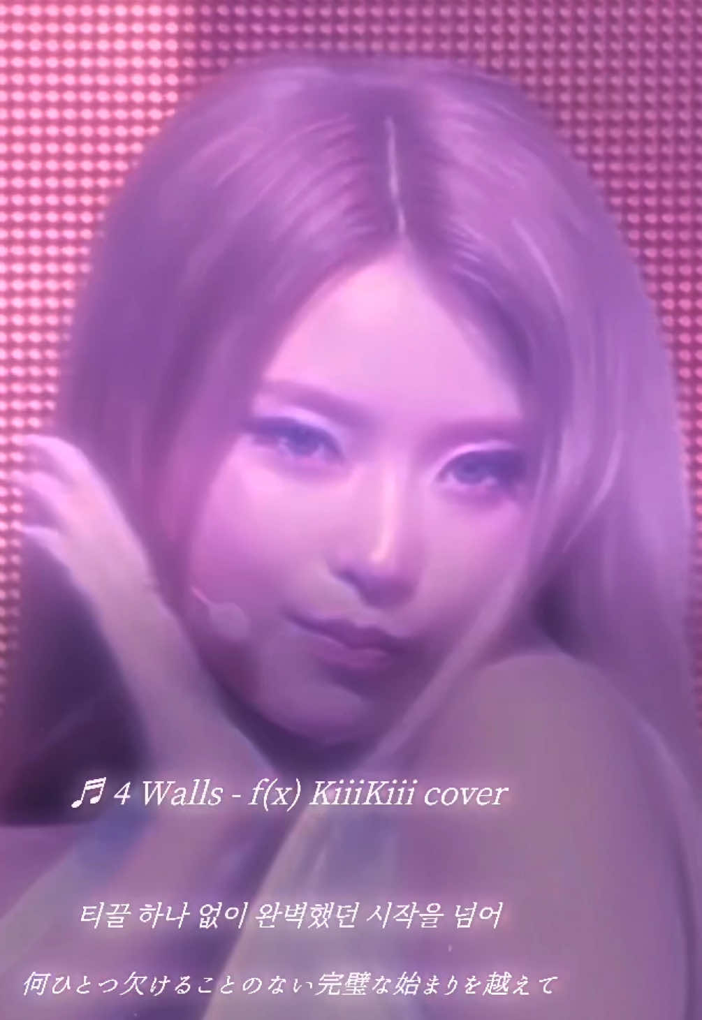 @乙女