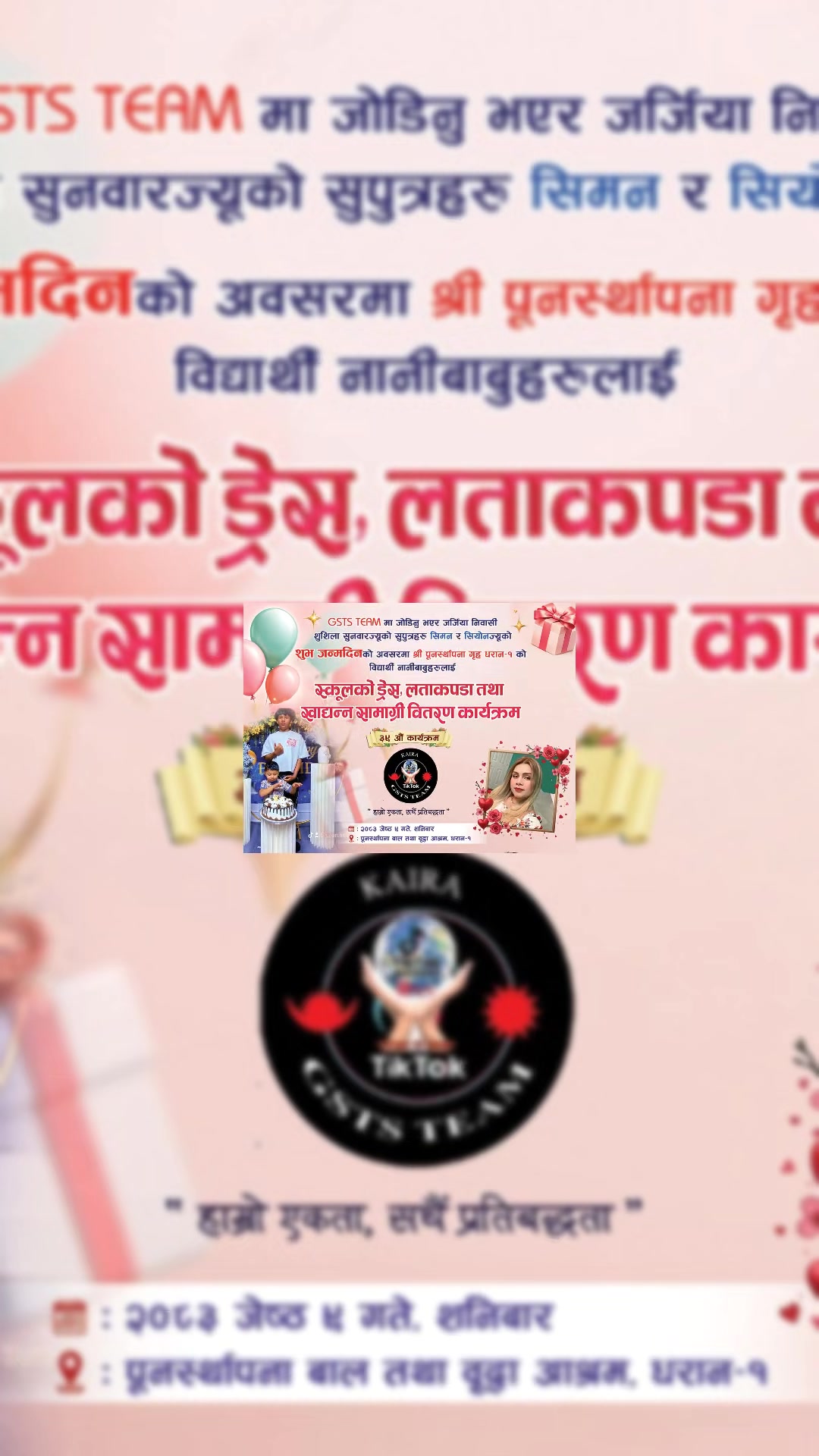 @𝐊𝐀𝐈𝐑𝐀 कायरा