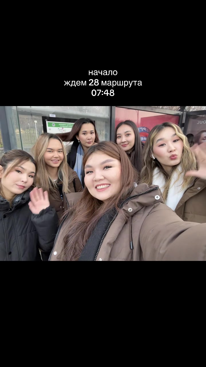 @begimay🤍