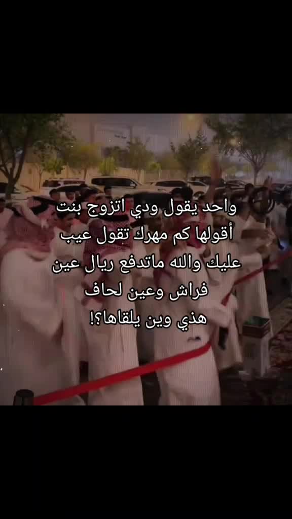 @مشاكس🗽|100K