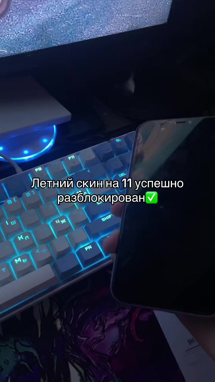 @K1uME Tech