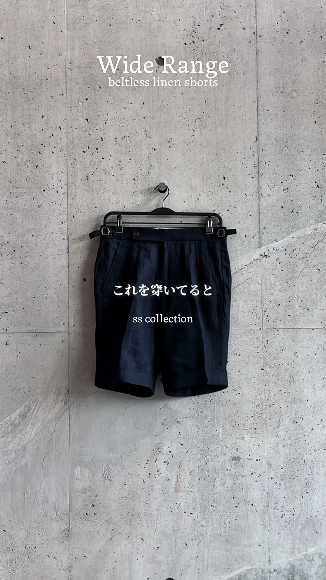 @ワイドレンジ【海外セレクトショップ】