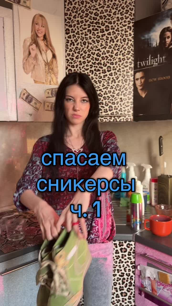 @УЛЬТРА