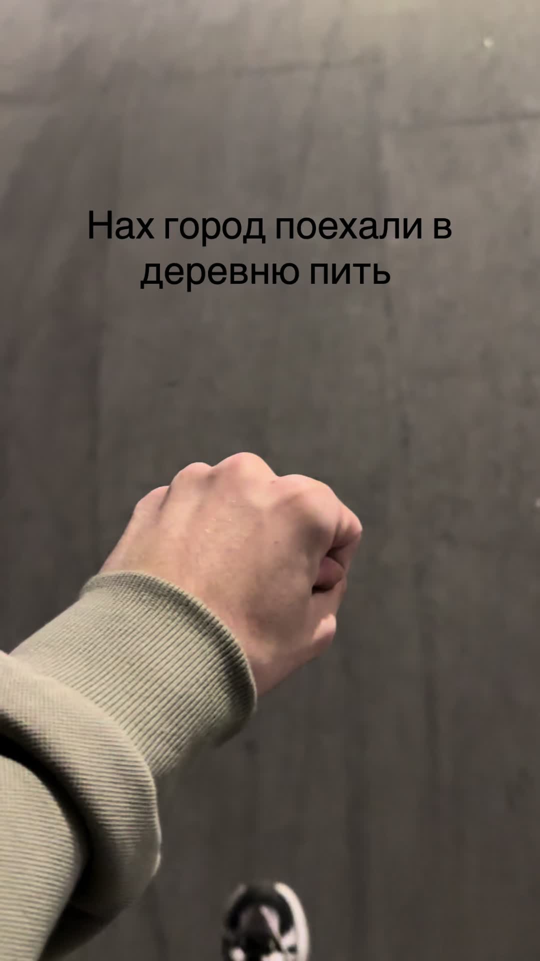@BlackX