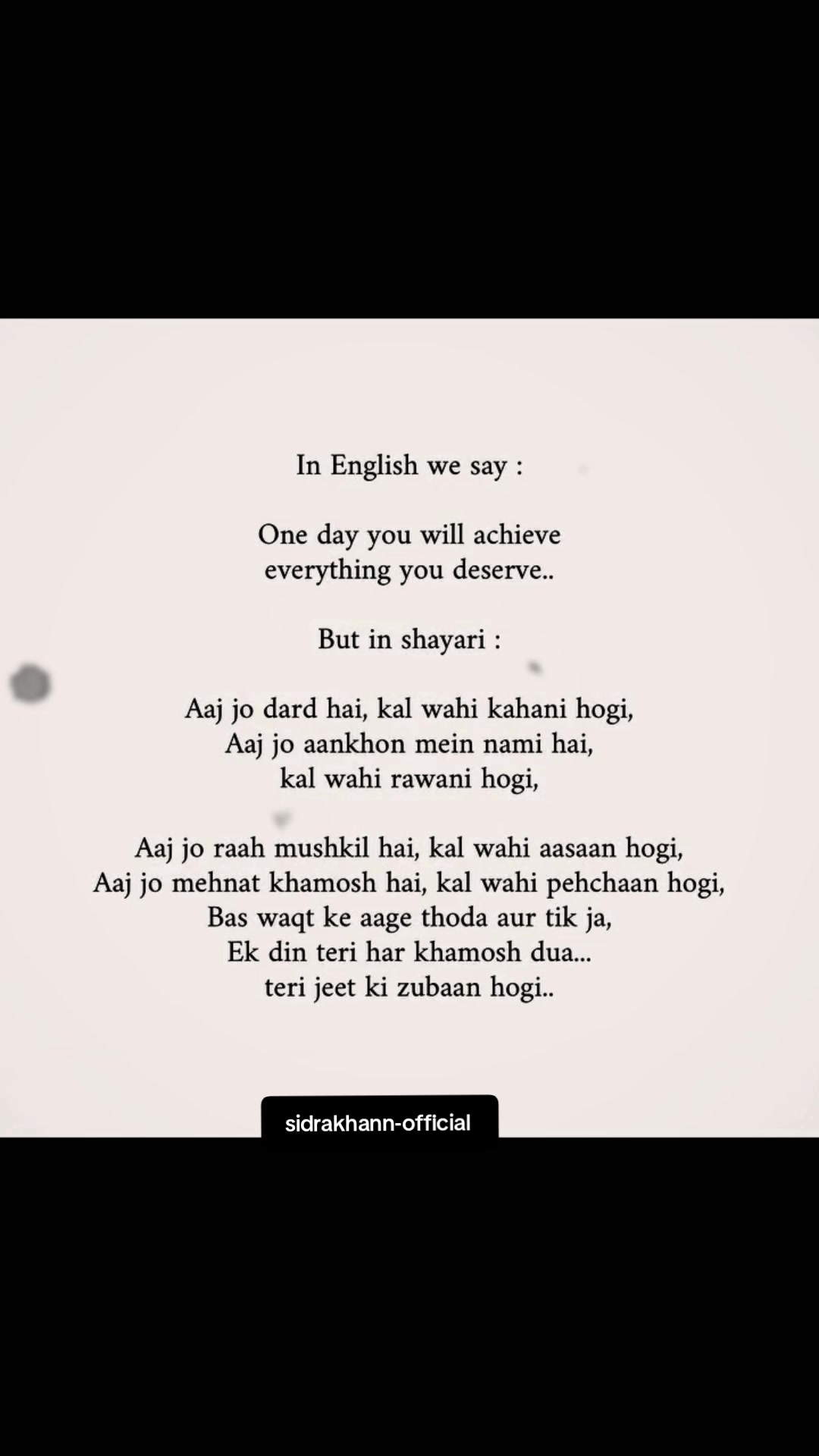 @Sidra khan 🔐