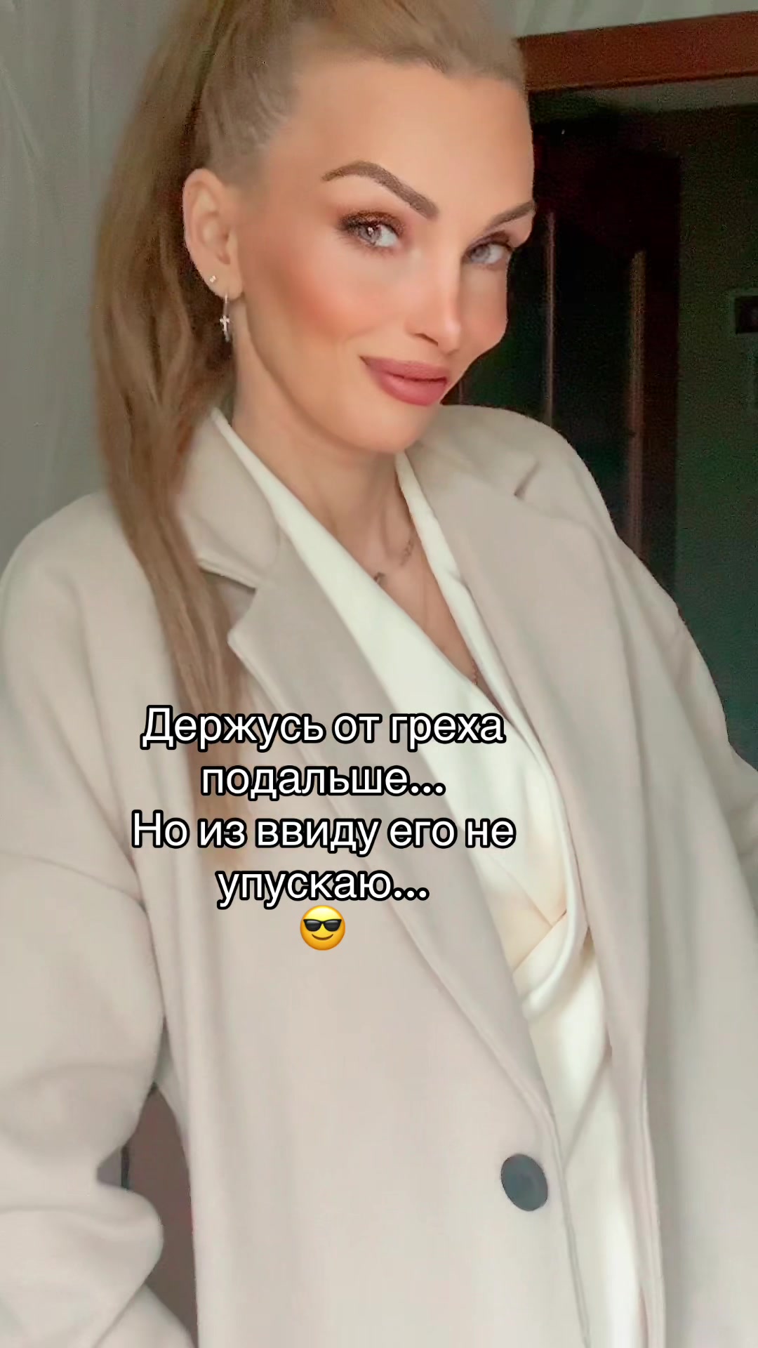 @𝑻 𝒂 𝒏 𝒚 𝒖 𝒔 𝒉 𝒂