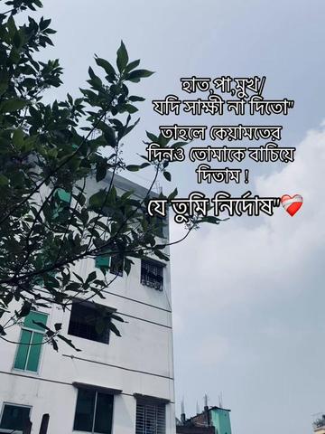@Ꮢoᴄᴋʏ࿐