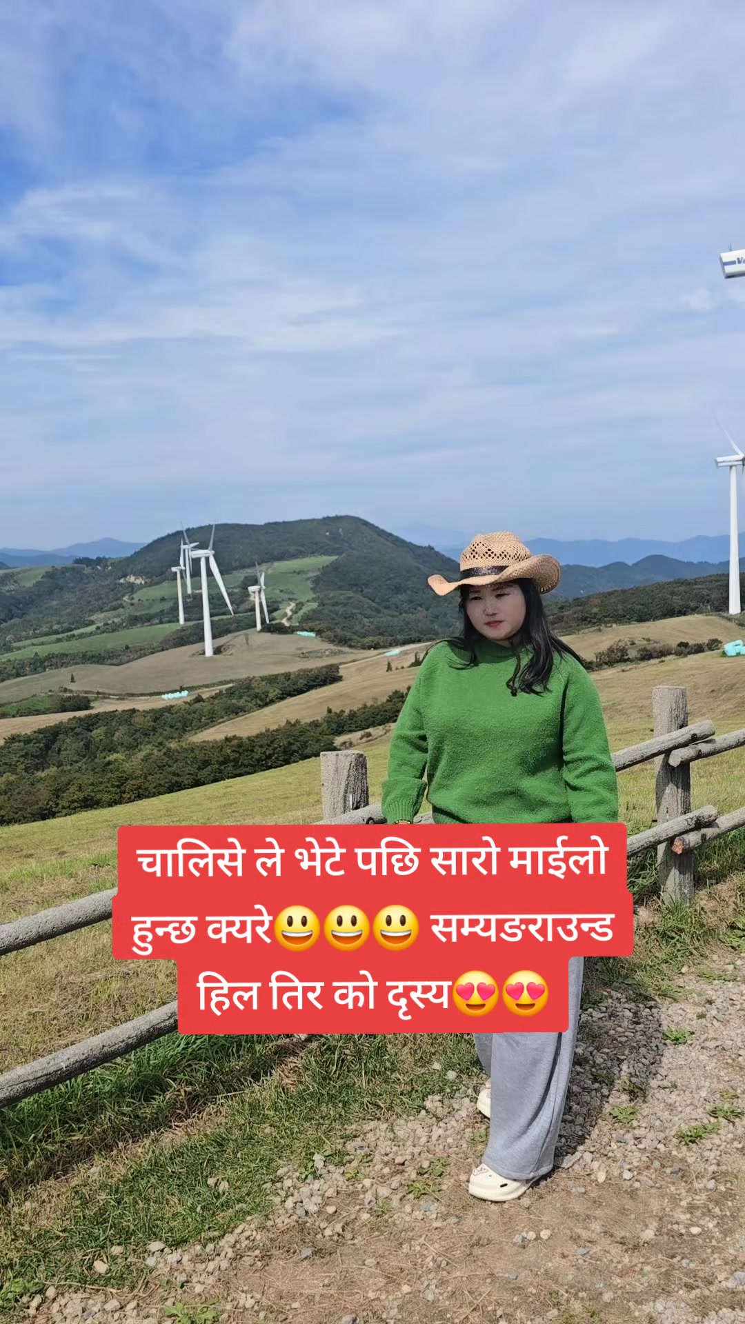 @seema sodembba