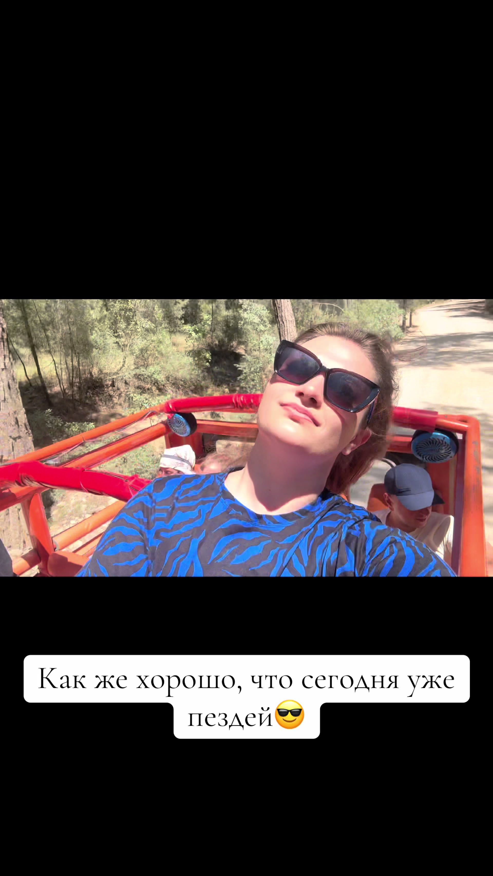 @Олечка