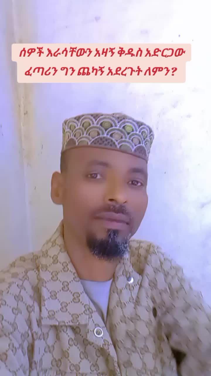 @እውነት ☪️ትቀጥናለች☪️ እንጂ ☪️አትሞትም❤