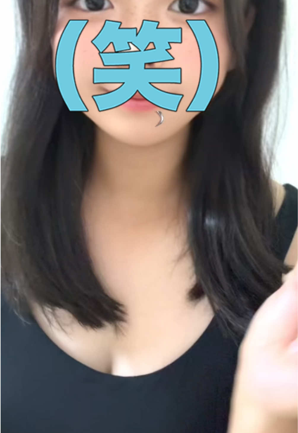 @めい