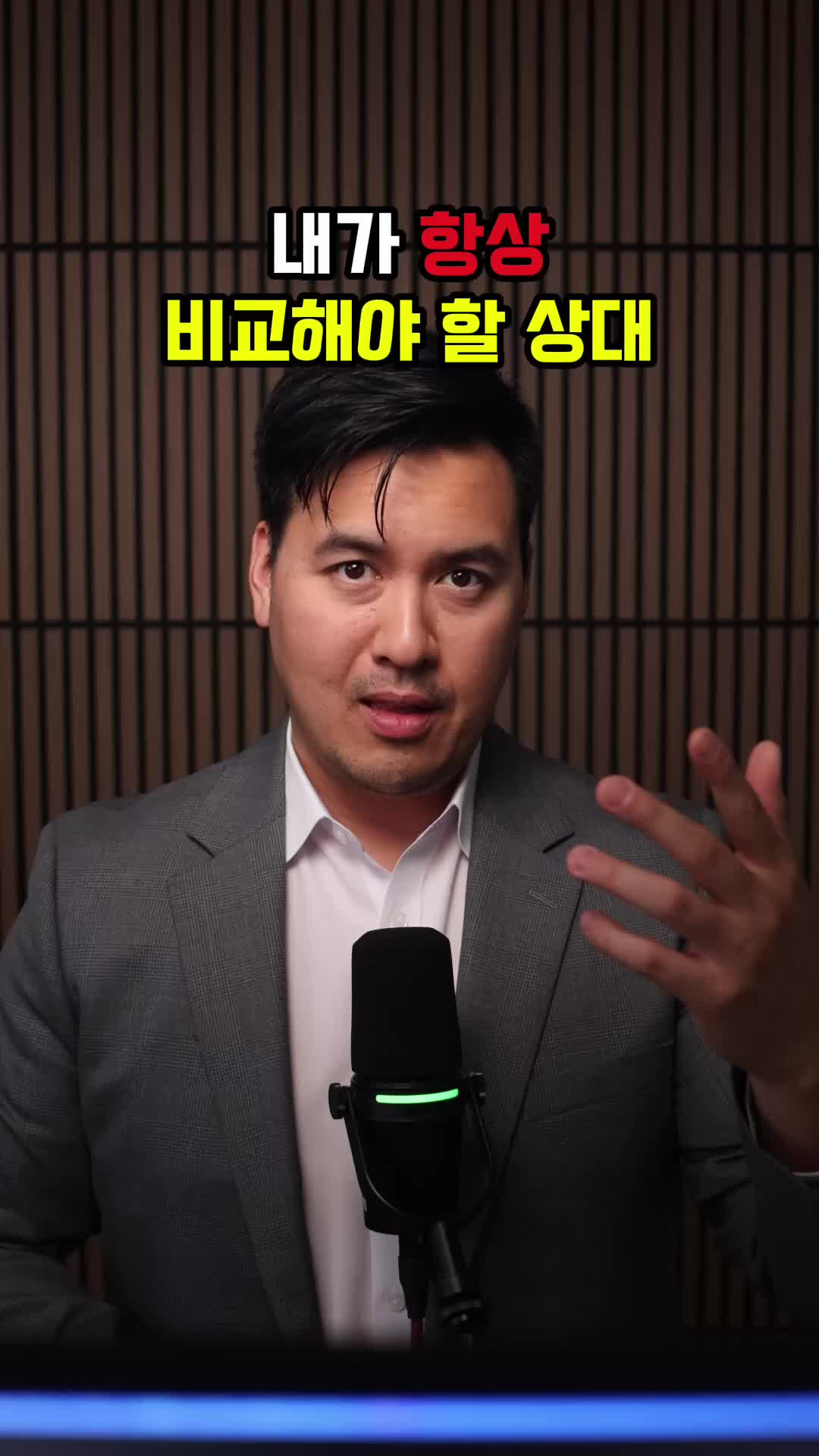 @미국 변호사 Samuel Jeon