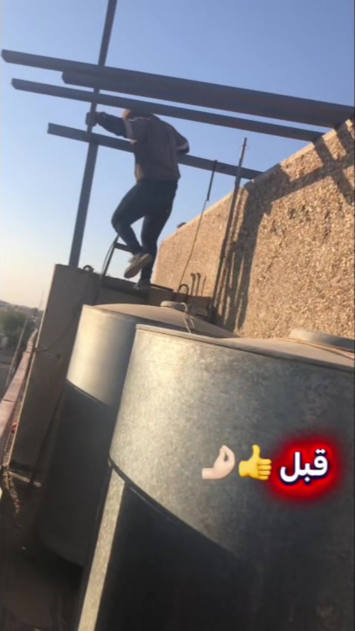 @(-؛'المايسترو()⚡️
