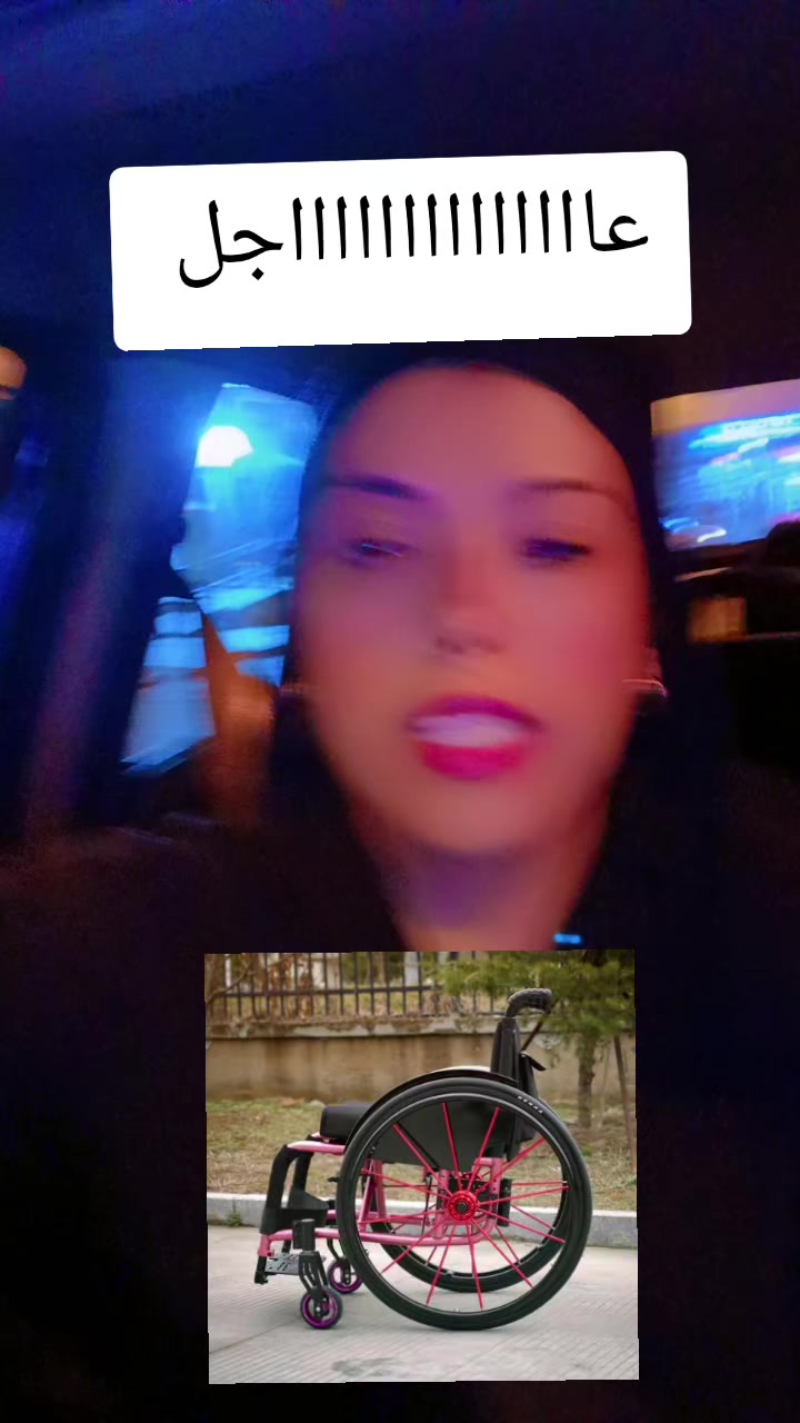 @🤱جرعة أمل🤱 Mounia Sunshine