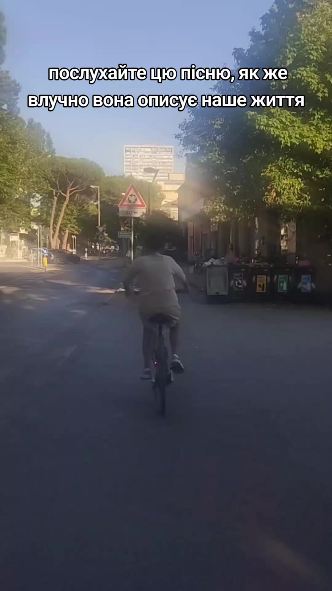 @Виталия (Віталія)❤️