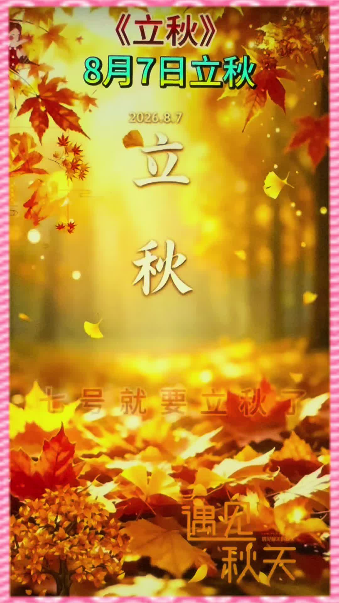 @leolin91912