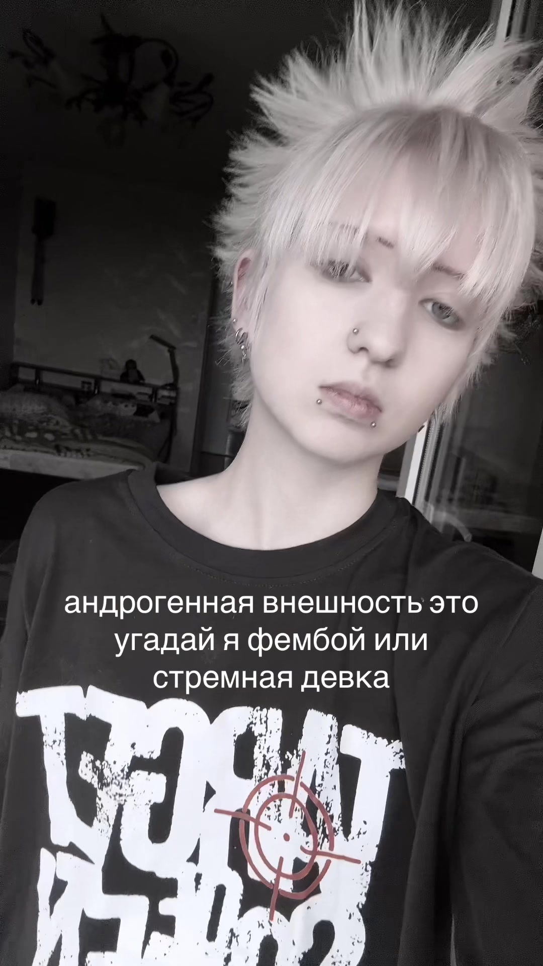 @рэй