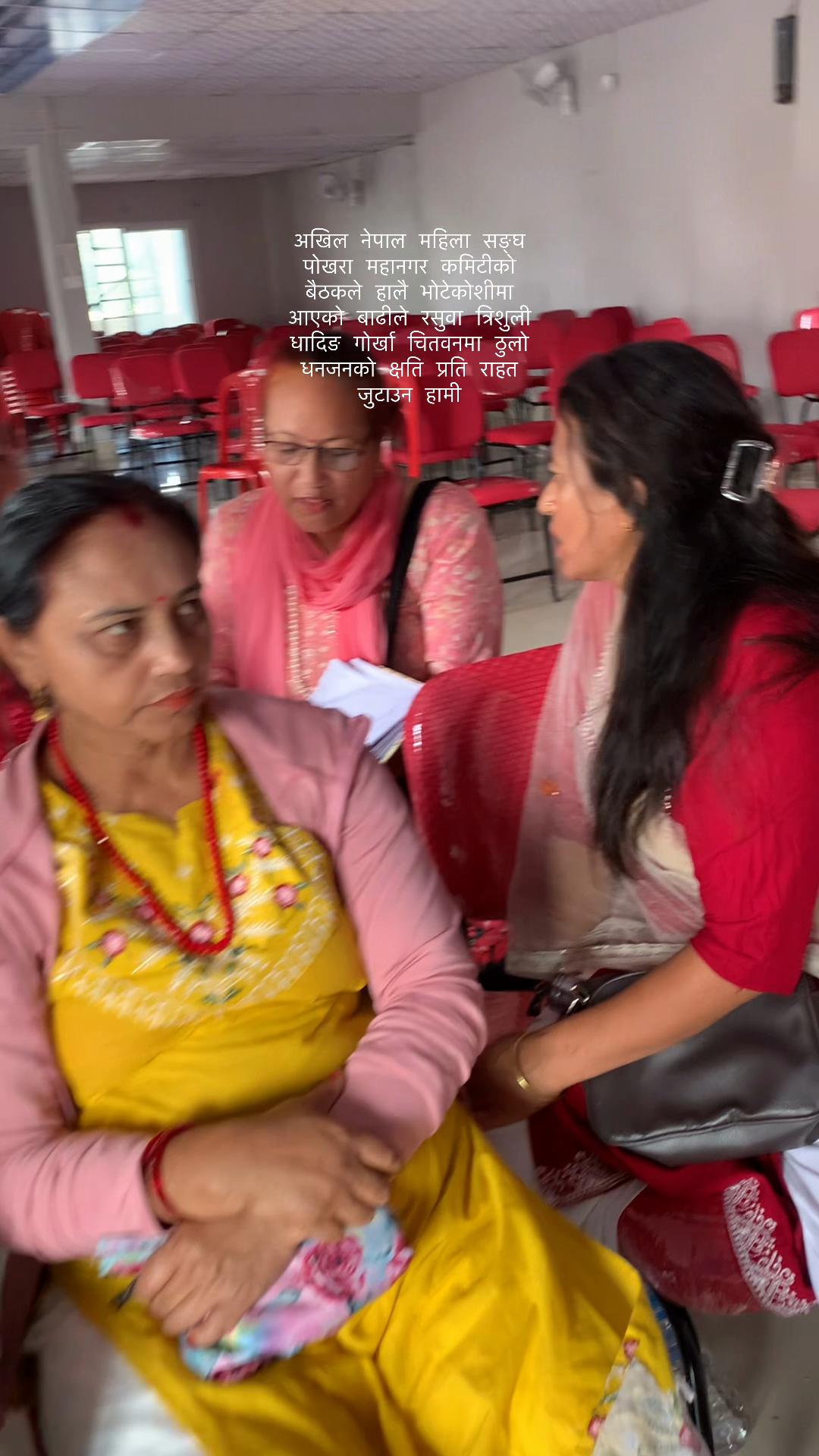 @Sima Koirala