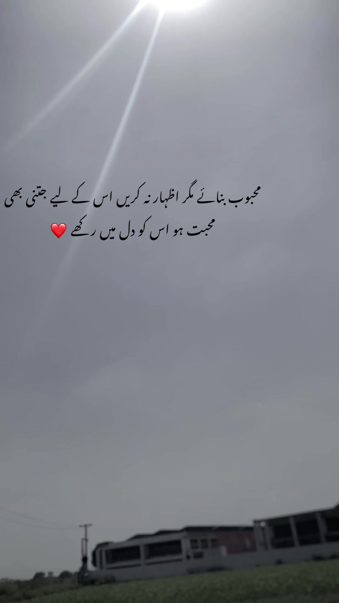 @ℍ𝕒𝕤𝕟𝕒𝕚𝕟_𝕨𝕣𝕚𝕥𝕖𝕤❤🩹