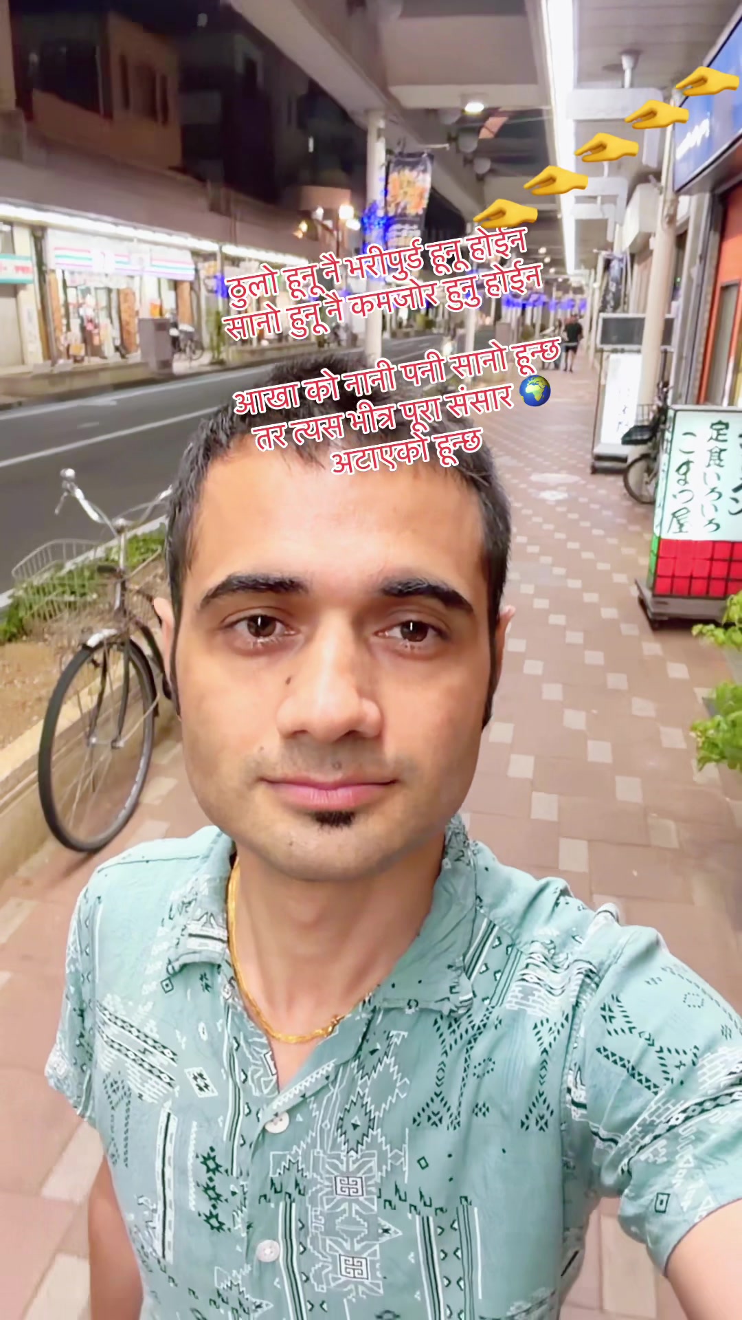 @🇯🇵🇶🇦official Kamal 🇦🇪