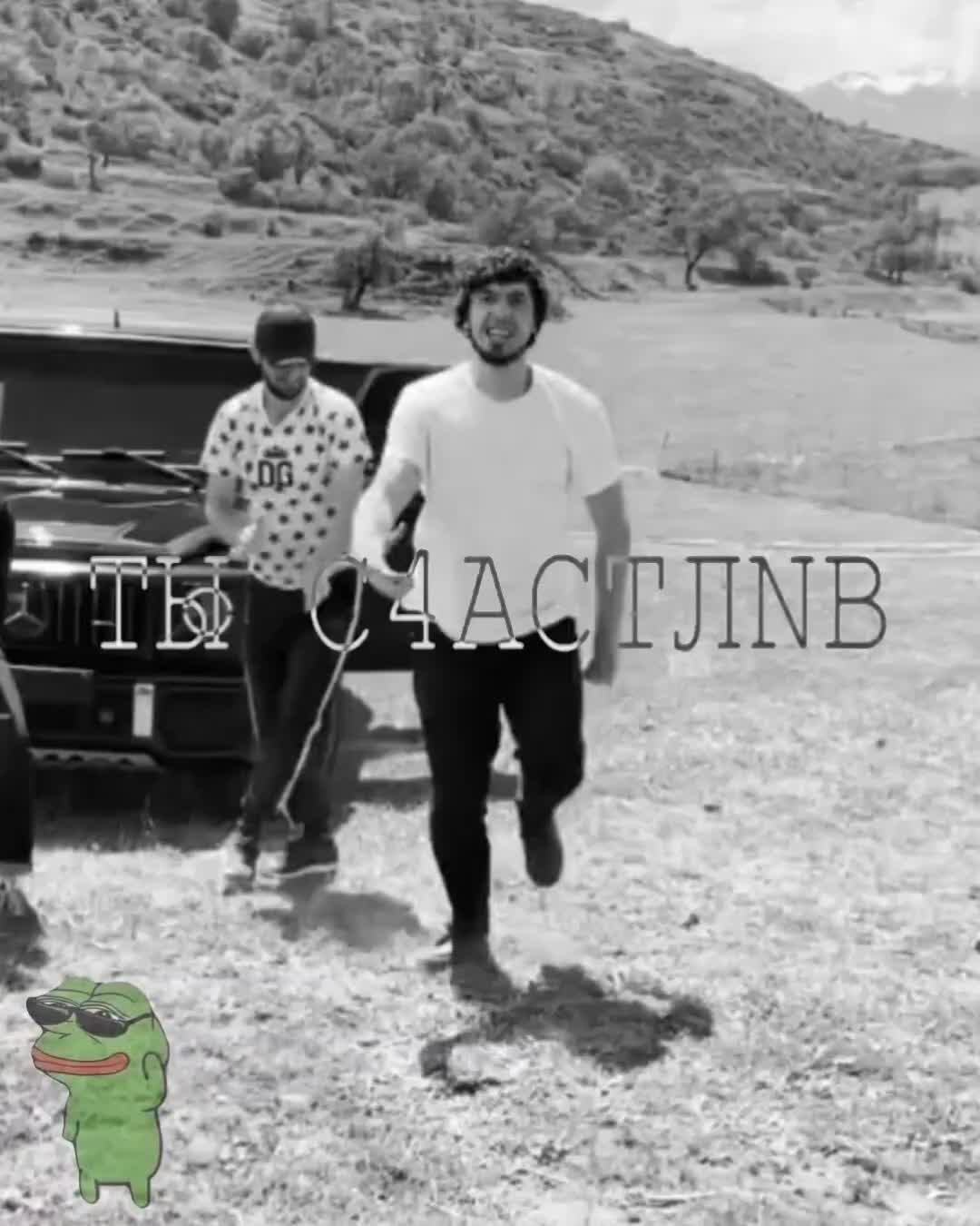 @глент на сво