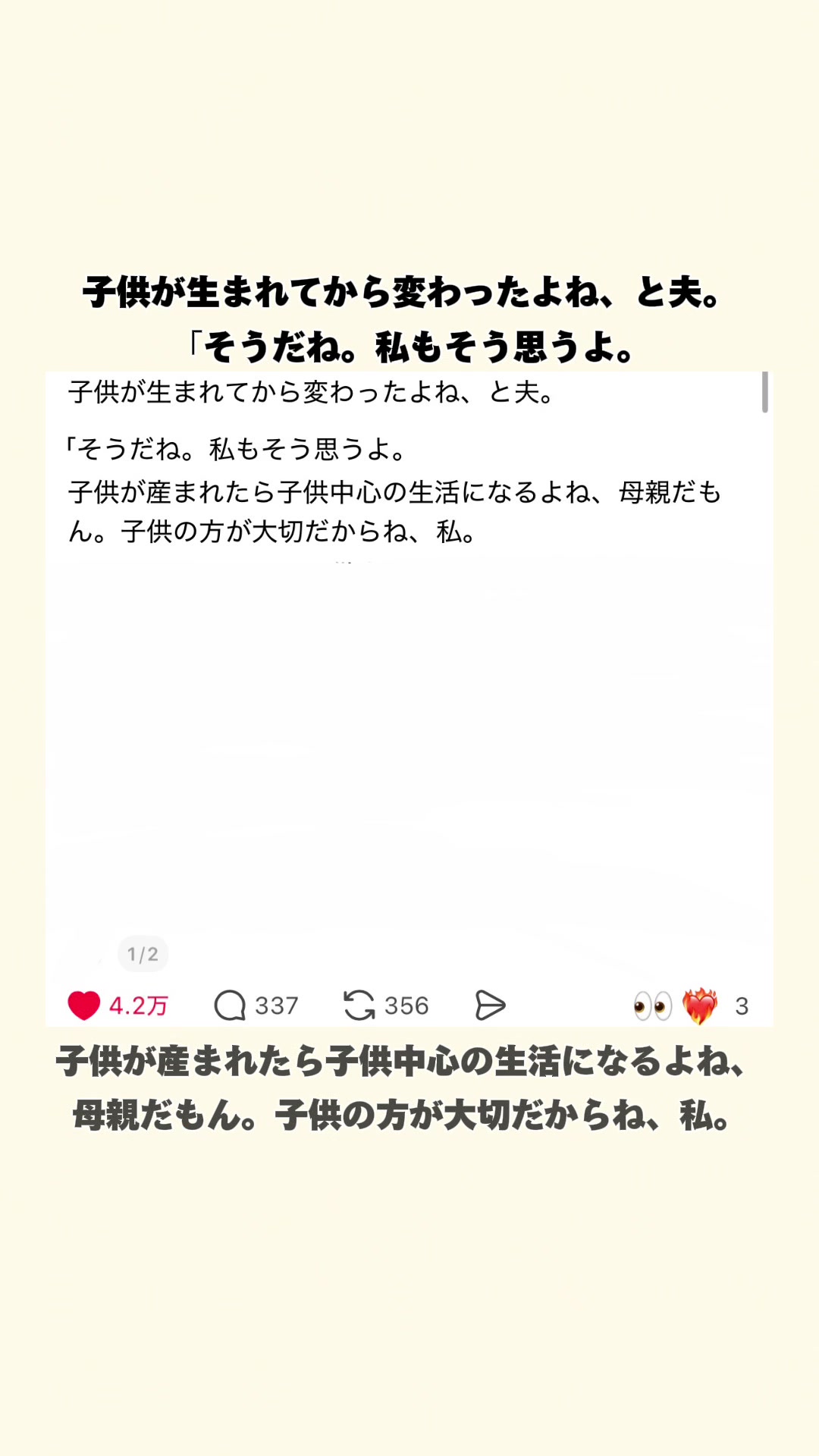 @オトナの事件簿