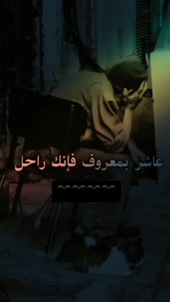 @"أســـــࢪأء𝑬𝑺𝑹𝑨𝑨"