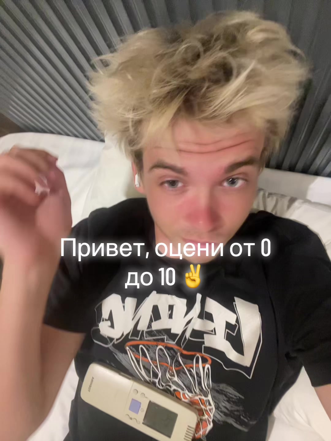 @тгк-bla1zer