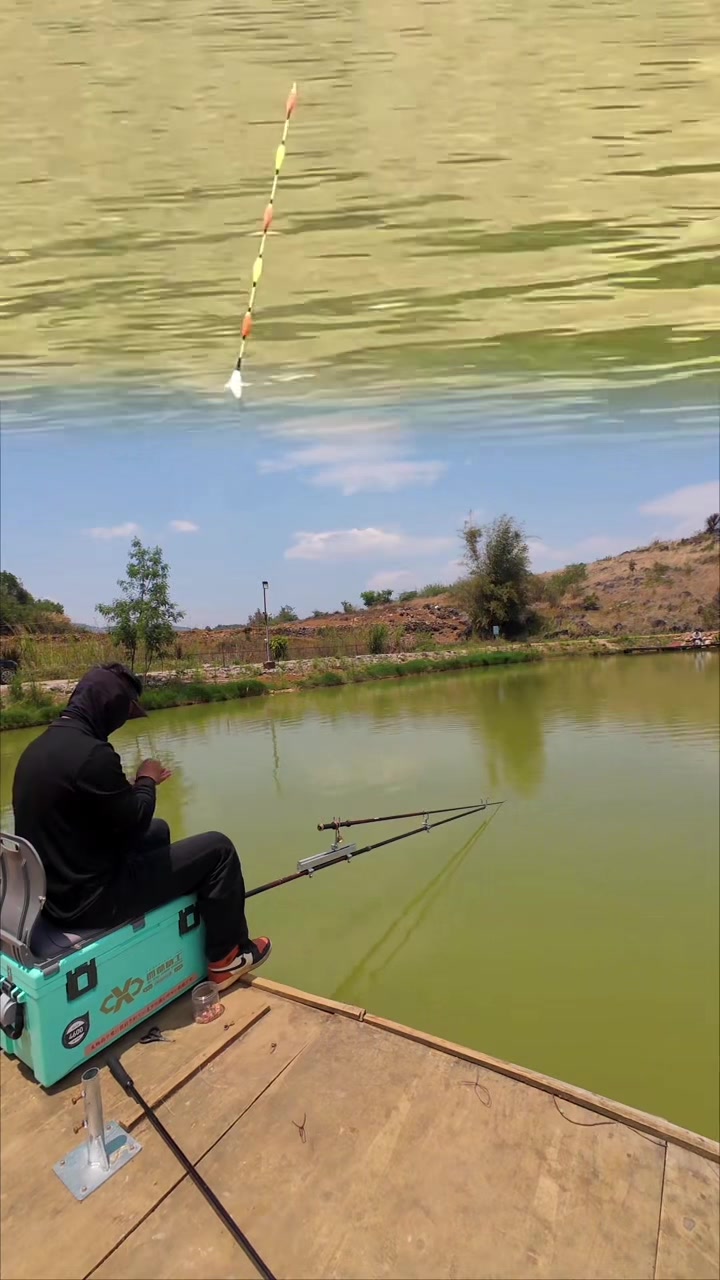 @Ngư Dân TikkTok