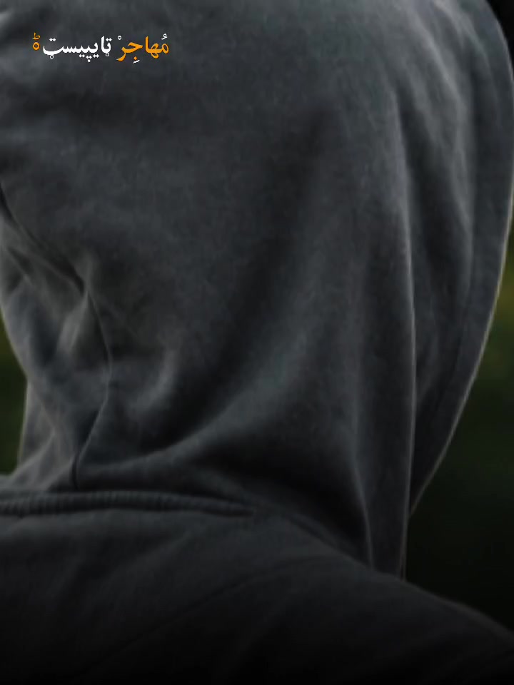 @𝐌𝐮𝐡𝐚𝐣𝐢𝐫 𝐭𝐚𝐲𝐩𝐢𝐬𝐭