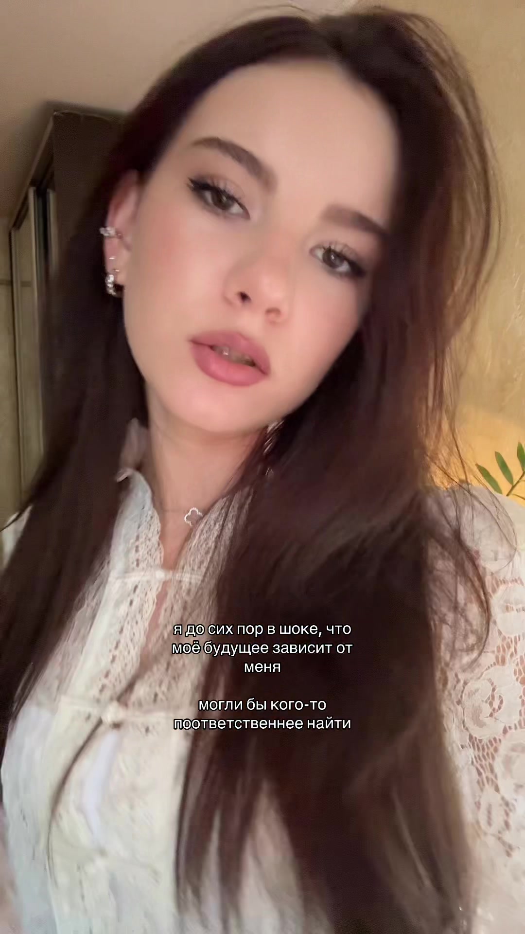 @alina