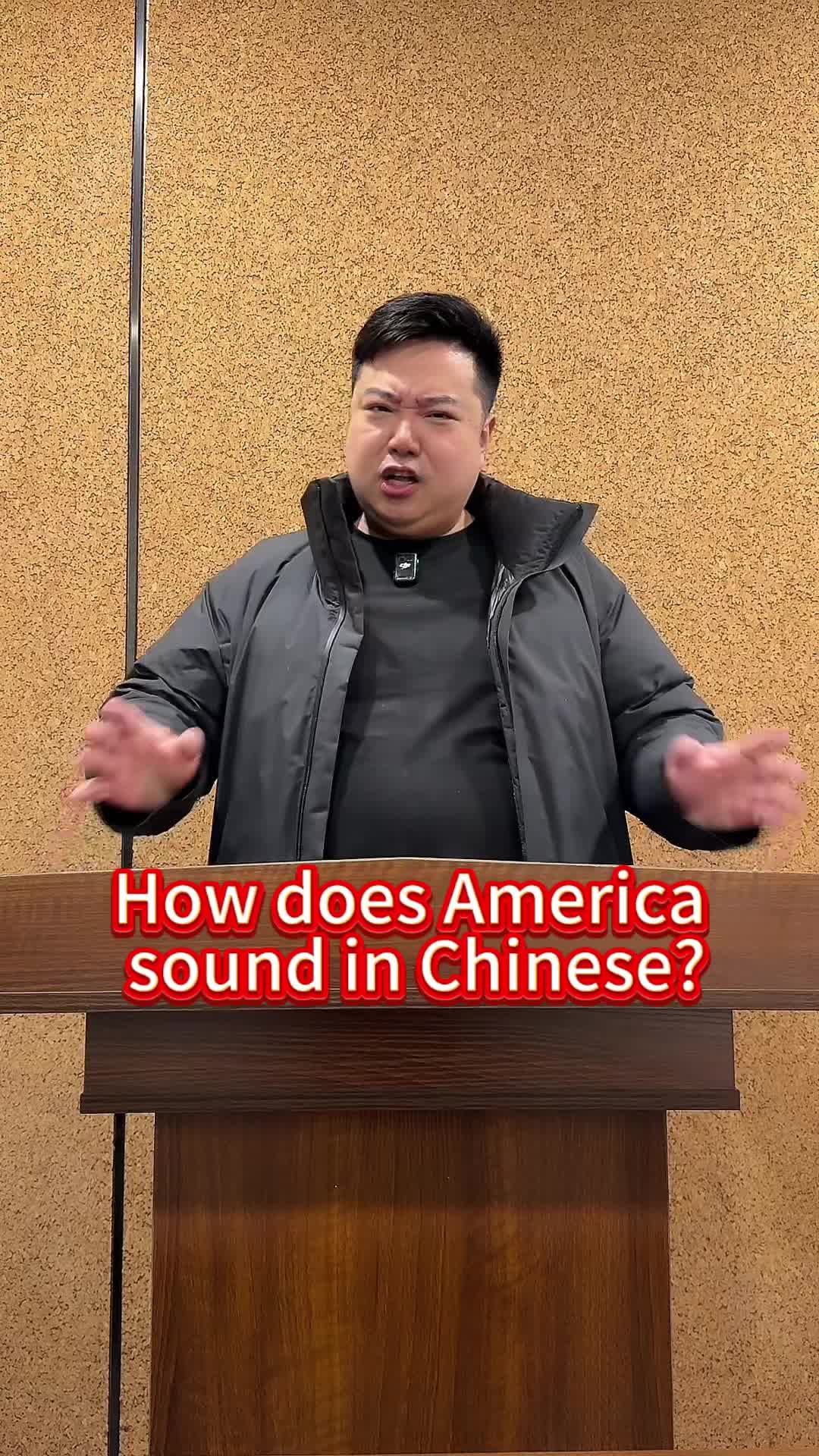 @Chinese Trump(RyanChen瑞哥英语)