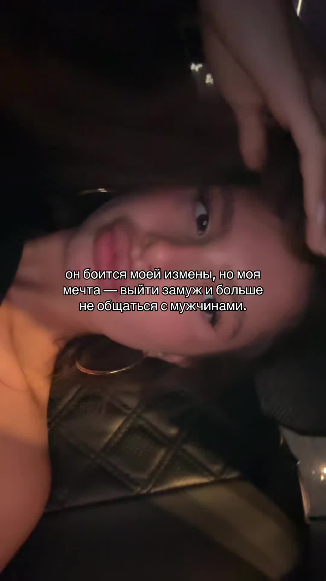 @esk&aacute;