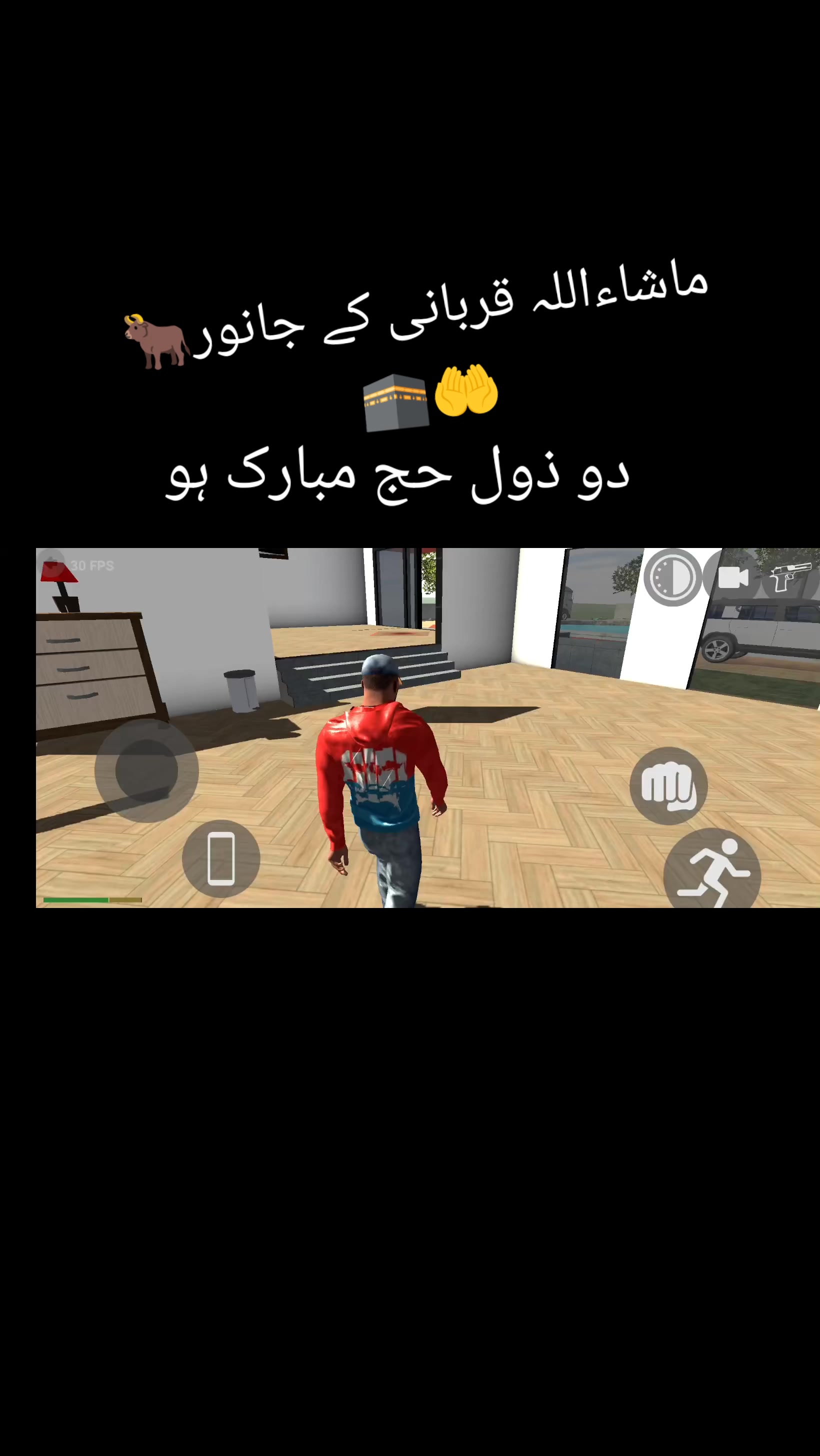 @Farhan__Gaming🏍️❤️&zwj;🩹
