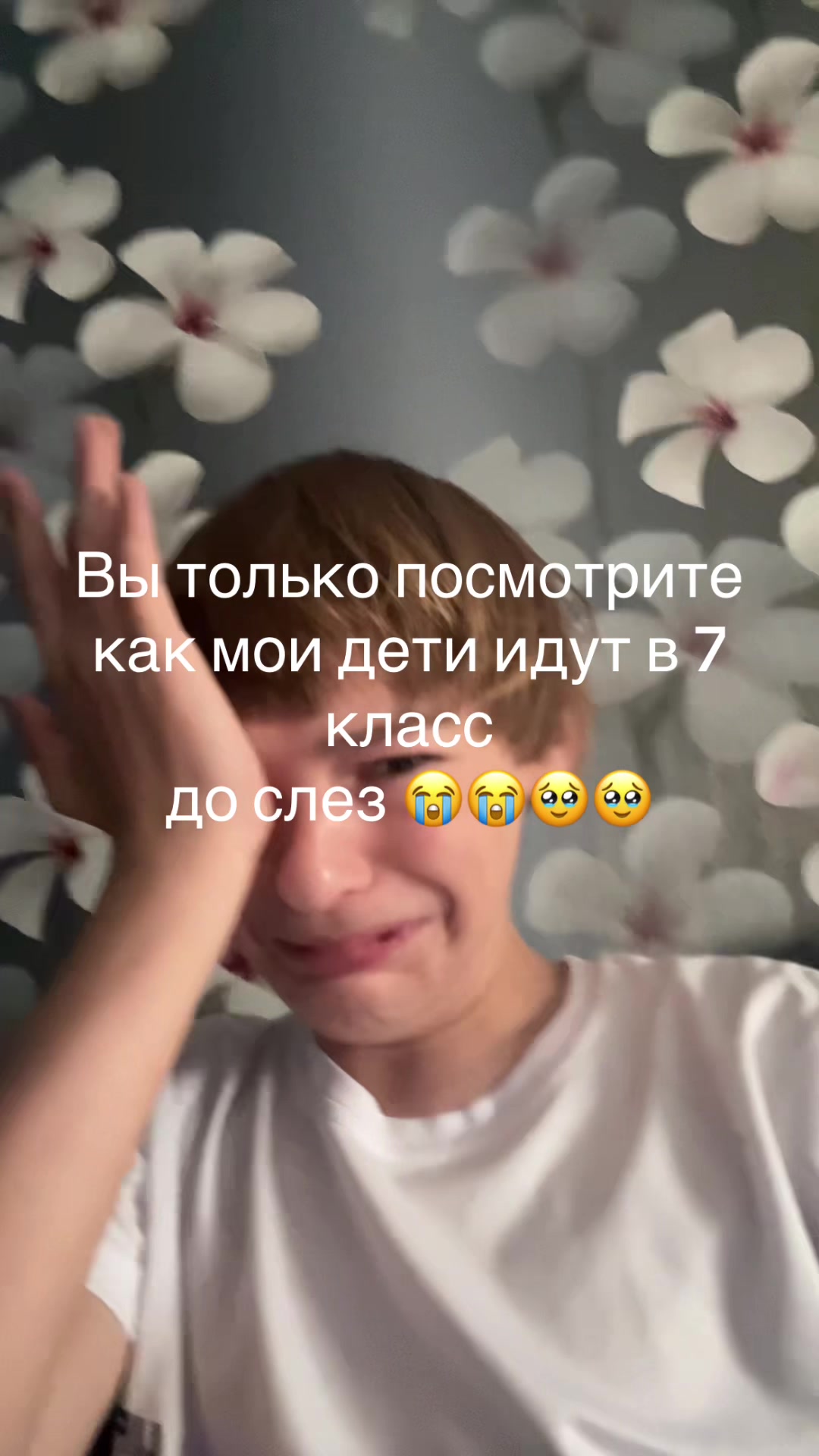@тгк:sava