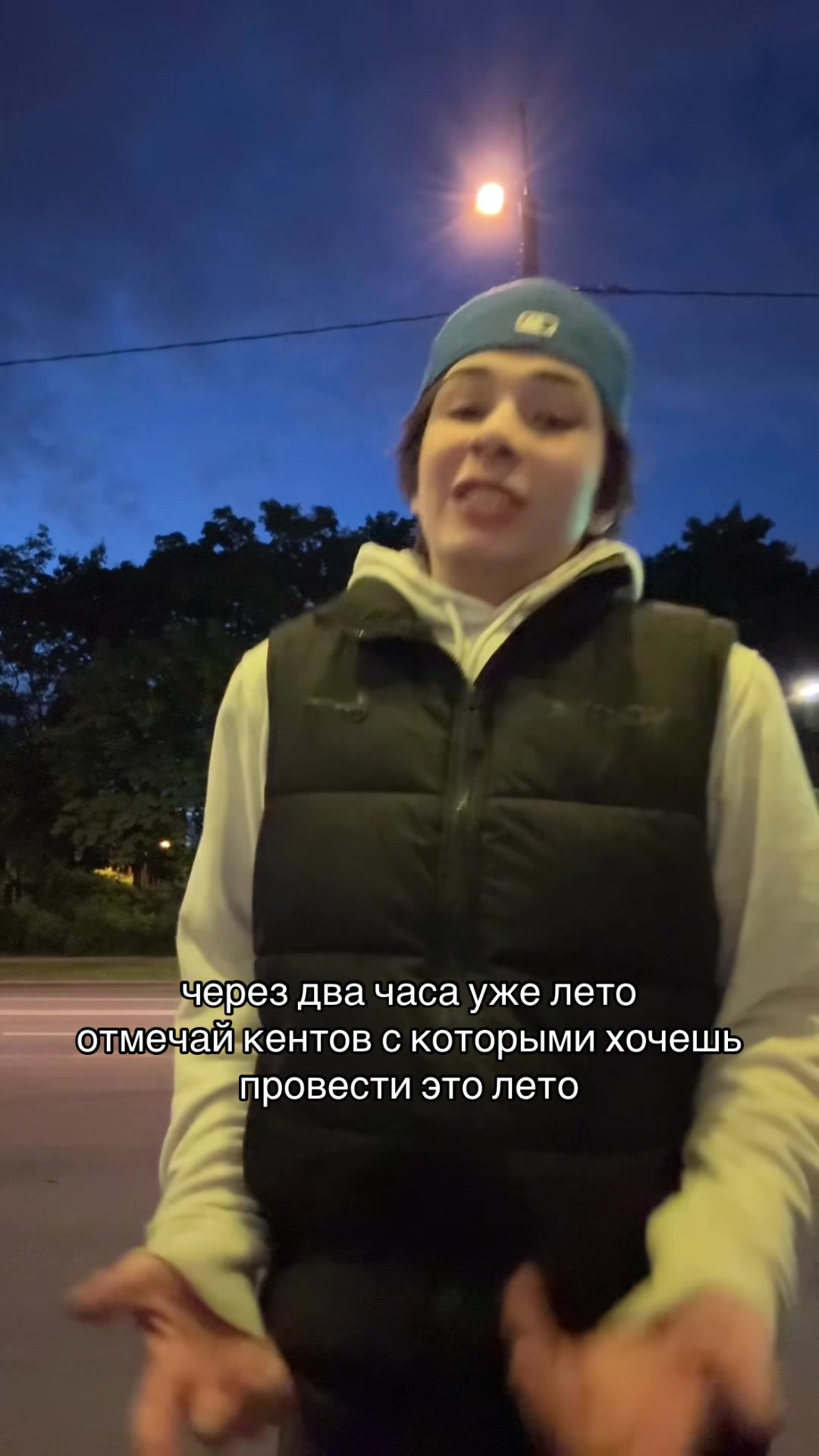 @тгк-просто кайзи