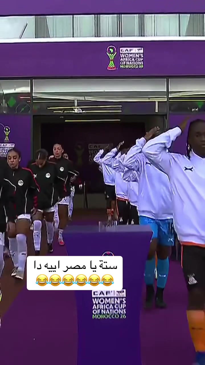 @عسيلة🇲🇦🦁