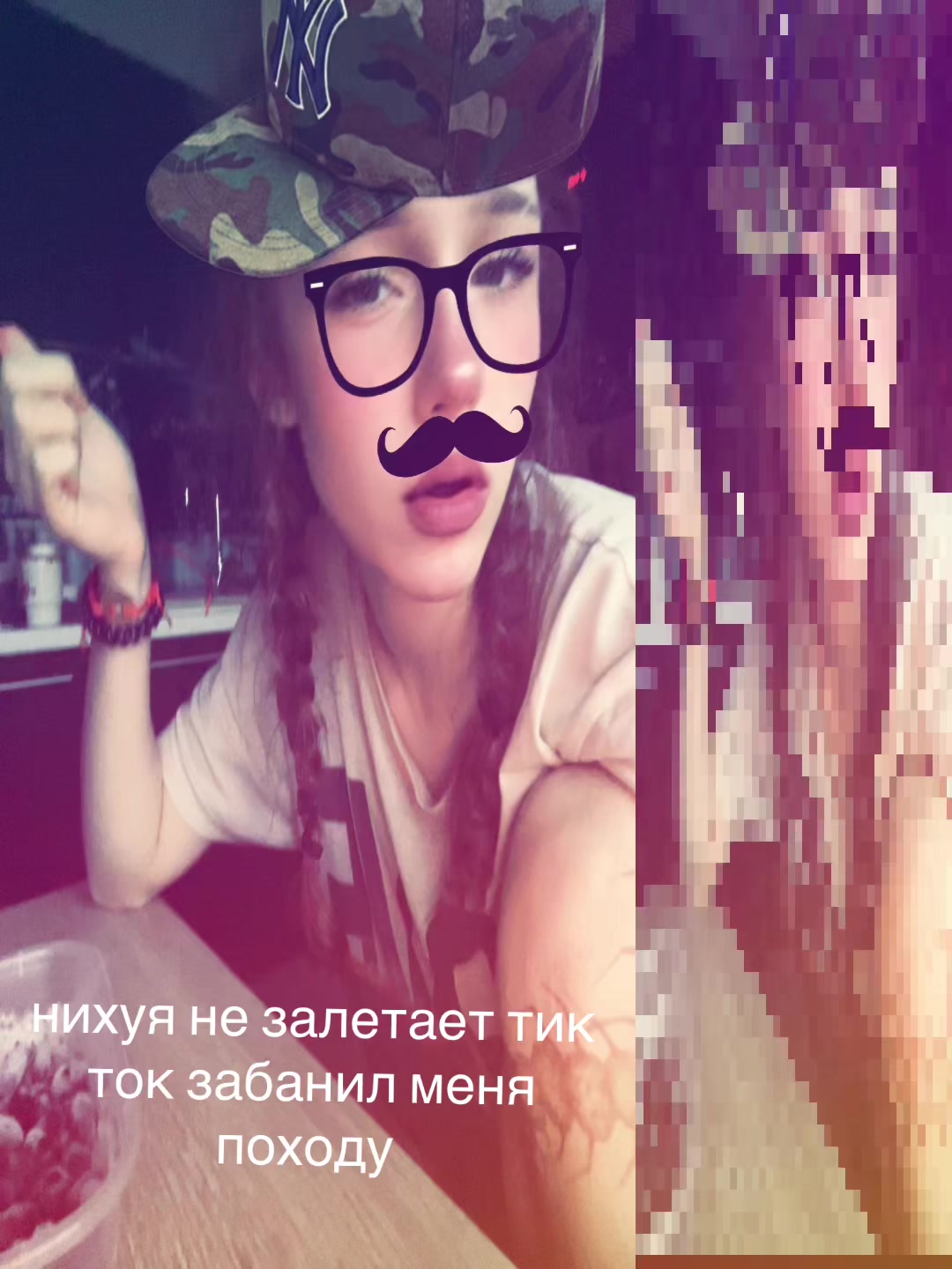 @енот🦝