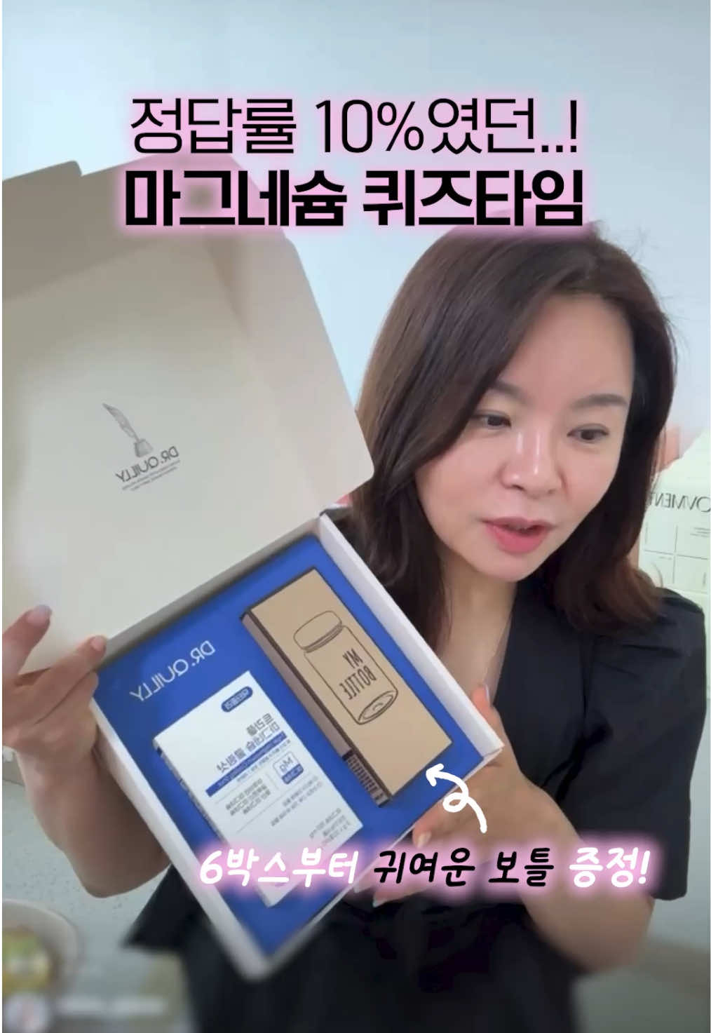 @하이킴 약사
