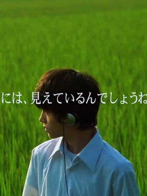 @happy ending film