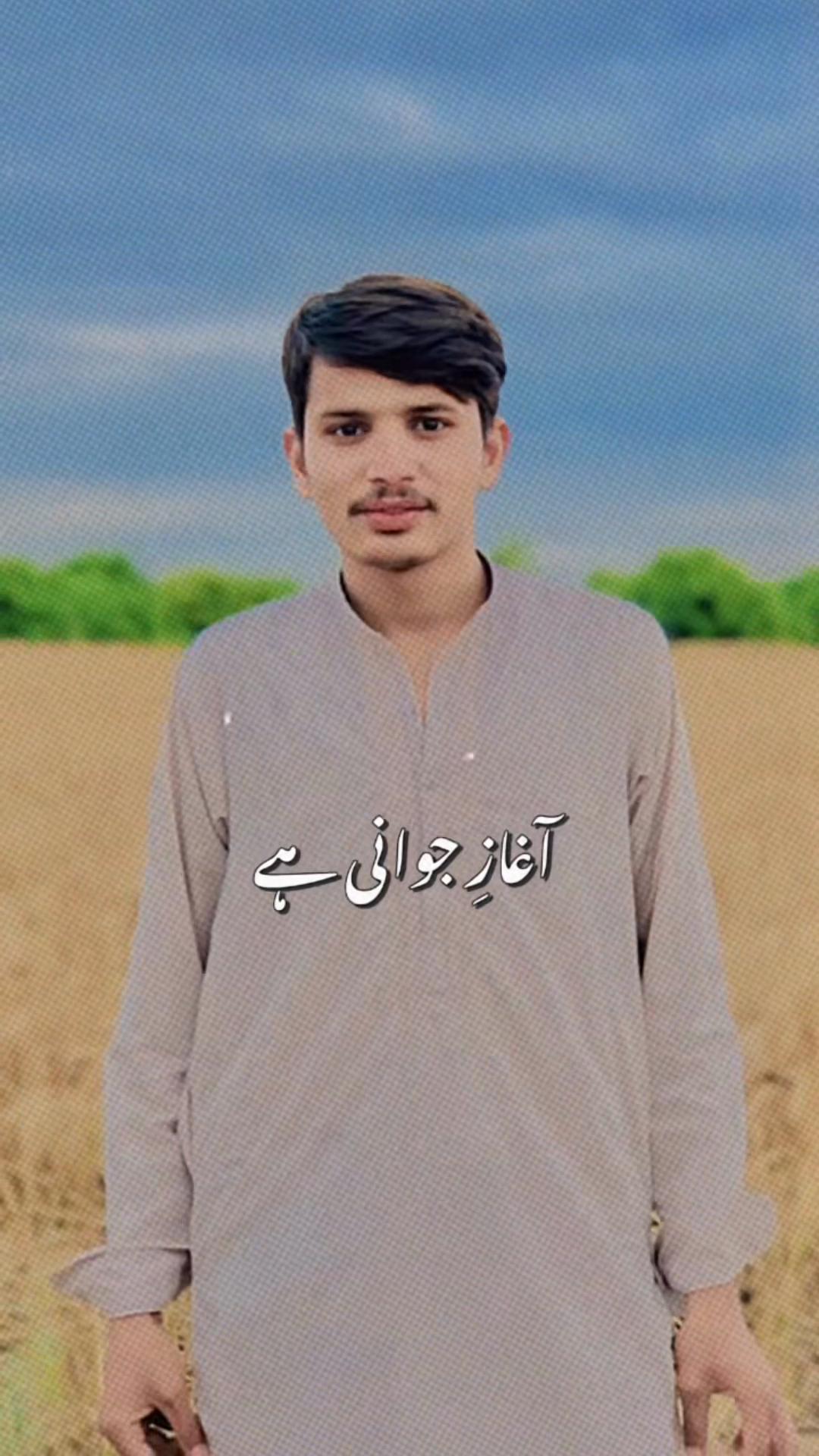 @Aحmad 121