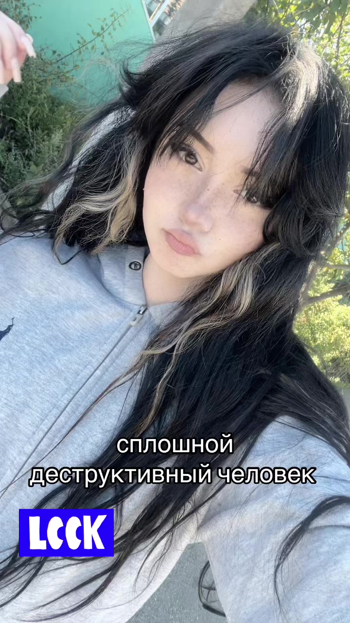 @ߕߙߌߔߌ