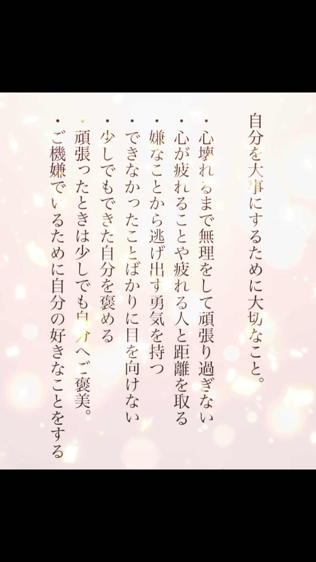 @(こころ)