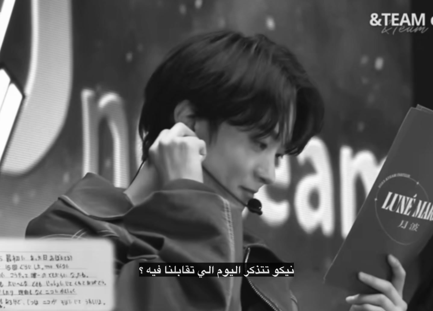 @لانا