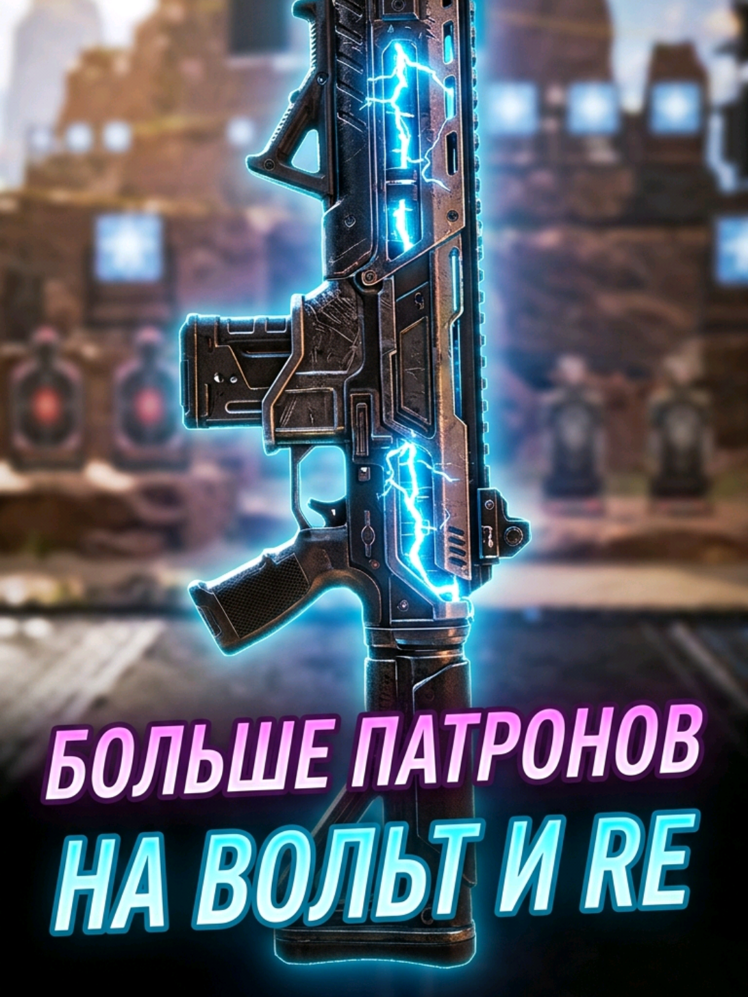 @primenith