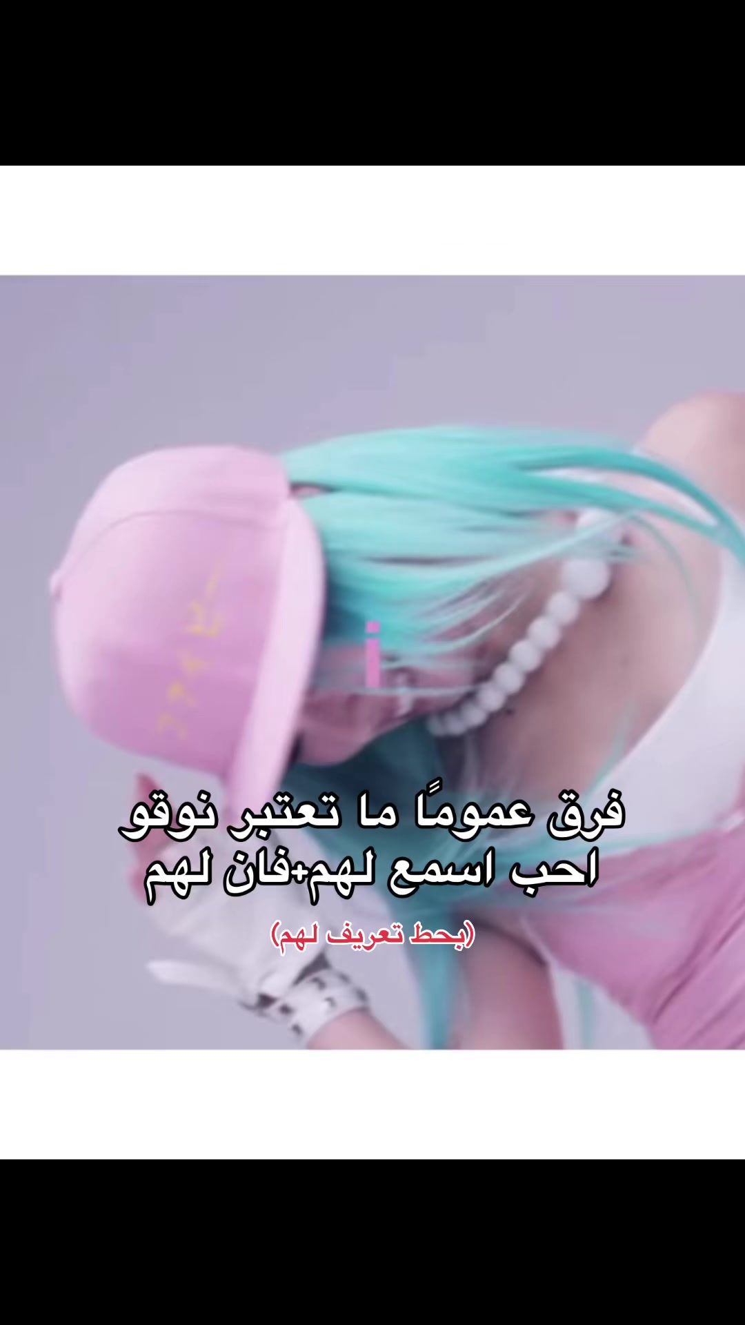 @Yara